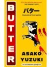 Butter HB by Asako Yuzuki