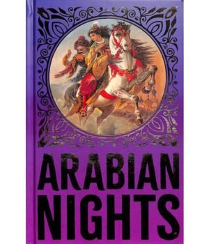 Arabian Nights | Translated by Richard F. Burton