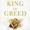 King of Greed by Ana Huang – A Passionate & Intense Romance