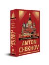 The Greatest Short Stories of Anton Chekhov