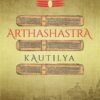 Arthashastra by Kautilya – A Timeless Classic on Strategy, Economics, and Statecraft | Fingerprint Publications