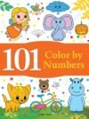 101 Color By Numbers – Fun and Creative Coloring for Kids | Wonder House Books