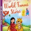 101 World Famous Stories – Timeless Tales for Curious Minds | Wilco Publishing House