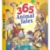 365 Animal Tales by Sawan – A Delightful Story for Every Day | Manoj Publications