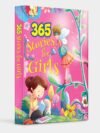 365 Stories for Girls – A Year of Magical Tales to Inspire and Delight | OM Books