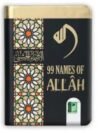 99 Names of Allah – A Beautiful Reflection on Divine Attributes | Islamic Book Service