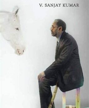 Artist, Undone by V. Sanjay Kumar – A Sharp, Witty Tale of Art, Identity, and Urban Chaos | Hachette India