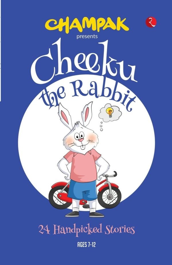 Cheeku the Rabbit by Champak – A Delightful Tale of Wit and Adventure | Rupa Publications