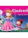 Cinderella: Pop-up and Read – A Magical Fairytale Brought to Life | Pegasus Books