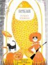 Classic Tales for Children: Funny Stories by Terry O'Brien – A Joyful Collection of Laughter and Life Lessons | Rupa Publications