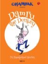Damru the Donkey by Champak – A Heartwarming Tale for Young Readers | Rupa Publications
