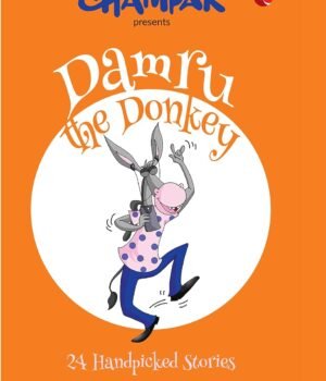 Damru the Donkey by Champak – A Heartwarming Tale for Young Readers | Rupa Publications