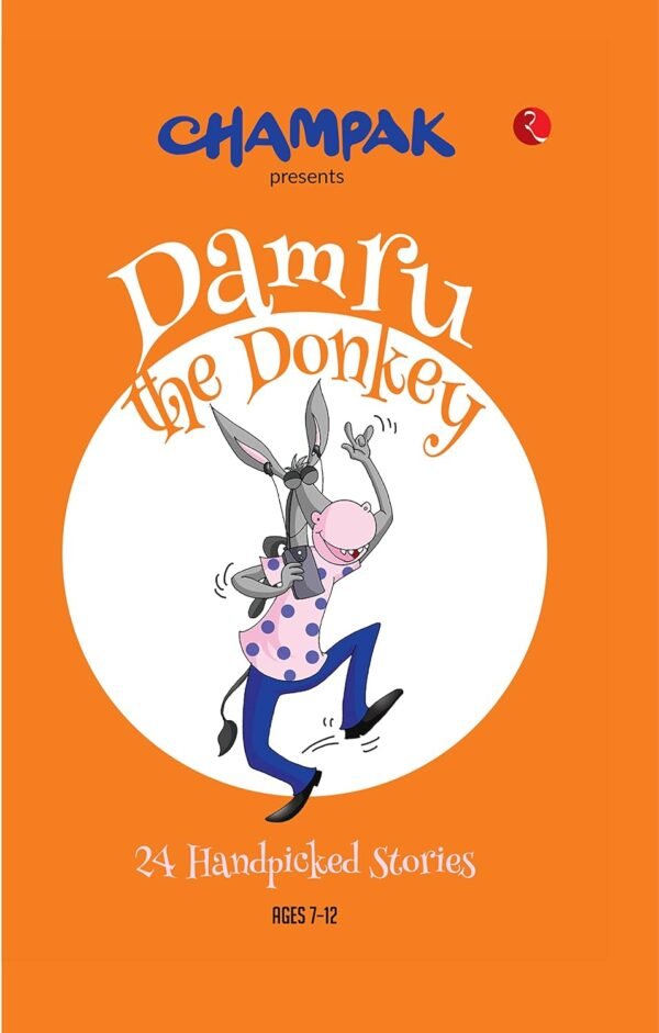 Damru the Donkey by Champak – A Heartwarming Tale for Young Readers | Rupa Publications