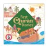 First Quran Stories – A Beautiful Introduction to Islamic Teachings for Young Readers | Penguin Publications
