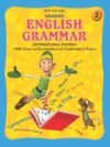 Graded English Grammar (Part 2) – Strengthen Grammar Skills with Step-by-Step Learning | Dreamland Publications