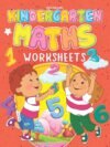 Kindergarten Maths Worksheets – Fun and Engaging Early Learning Activities | Dreamland Publications