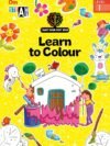 Smart Brain Right Brain: Learn to Colour – Unlock Creativity and Cognitive Skills | OM Books
