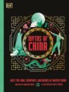 Myths of China – A Fascinating Journey Through Ancient Chinese Legends | DK Publishing