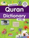 Quran Dictionary for Kids by Saniyasnain Khan – A Fun and Educational Guide to Understanding the Quran | Goodword