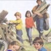 Key Words with Peter and Jane 4c: Say the Sound – Boost Early Reading with Ladybird’s Trusted Learning Series