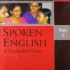 Spoken English (Part 2) by Kamlesh Sadanand & Susheela Punitha | Orient BlackSwan