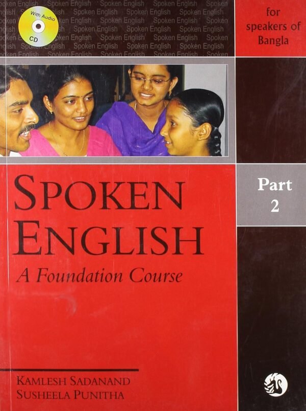 Spoken English (Part 2) by Kamlesh Sadanand & Susheela Punitha | Orient BlackSwan
