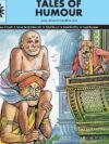 Tales of Humour by Anant Pai – A Delightful Collection of Laughter and Wit | Amar Chitra Katha Pvt. Ltd.
