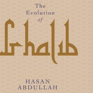 The Evolution of Ghalib by Hasan Abdullah – An Insightful Journey Through the Life and Poetry of a Literary Icon | Rupa Publications