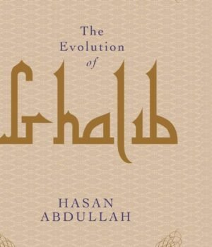 The Evolution of Ghalib by Hasan Abdullah – An Insightful Journey Through the Life and Poetry of a Literary Icon | Rupa Publications