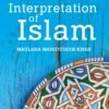 The Political Interpretation of Islam by Maulana Wahiduddin Khan – A Thought-Provoking Exploration of Faith and Politics | Goodword