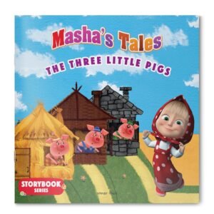 Masha's Tales: The Three Little Pigs – A Classic Fable Retold with Charm and Fun | Wonder House Books