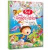 5 In 1 Aesop's Fables: Ever Enchanted Stories – Classic Morals, Magical Illustrations | Hello Friend Books