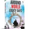Around The World In Eighty Days by Jules Verne – A Timeless Tale of Adventure and Daring | Fingerprint Publishing