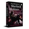 The Memoirs of Sherlock Holmes by Sir Arthur Conan Doyle – Classic Detective Adventures Reimagined | Fingerprint Publications
