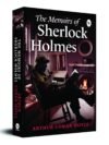 The Memoirs of Sherlock Holmes by Sir Arthur Conan Doyle – Classic Detective Adventures Reimagined | Fingerprint Publications