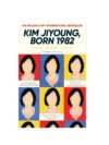 Kim Jiyoung, Born 1982 by Cho Nam-Joo
