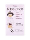 Totto-Chan by Tetsuko Kuroyanagi