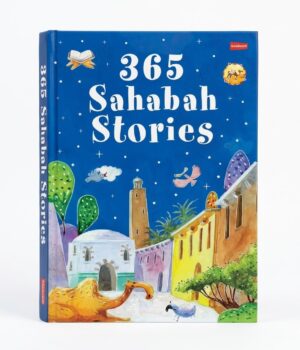 365 Days with the Sahabah (Hardcover)