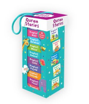 Quran Stories Book Tower (Set of 10 chunky board books)