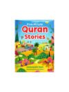 Five Minute Quran Stories