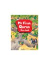 My First Qur'an Storybook