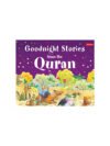 Goodnight Stories from the Quran