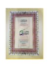 Holy Quran Colour Coded with Roman English Translation English Edition by Yusuf Ali