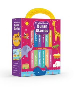 Book Block: My Little Library Quran Stories