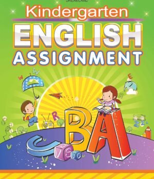 Kindergarten English Assignment