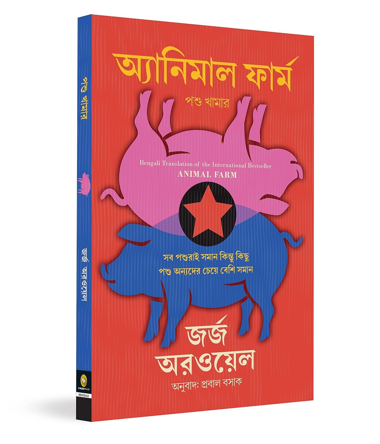 81VPVmRHBKL._SL1500_