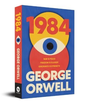 1984 Paperback