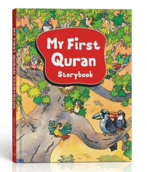 My First Qur'an Storybook