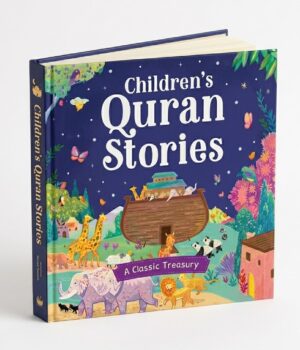 Children's Qur'an Stories by Saniyasnain Khan