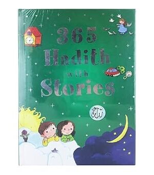 365 Hadith with Stories (Hardcover)